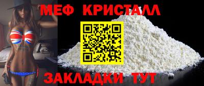 гашишное масло Вышний Волочёк