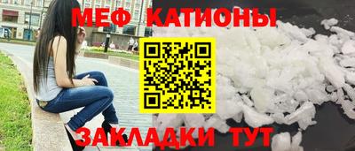 гашишное масло Вышний Волочёк