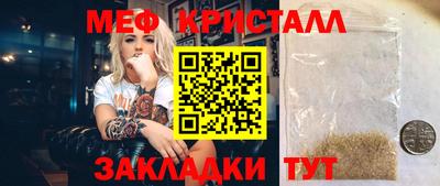 крисы Вязники