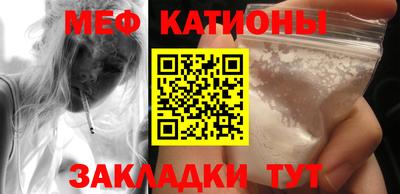 крисы Вязники