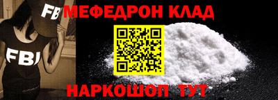 крисы Вязники