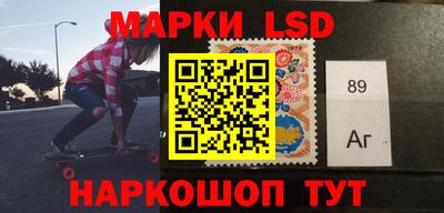 крисы Вязники