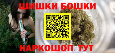 мескалин Вязьма