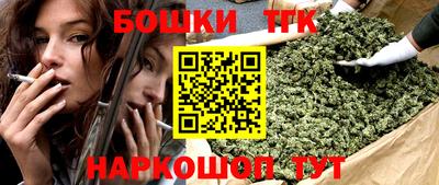 крисы Вязники