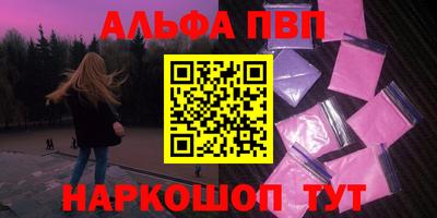 крисы Вязники