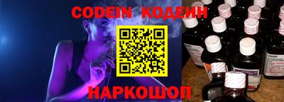 крисы Вязники