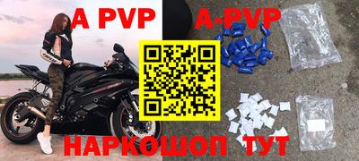 крисы Вязники