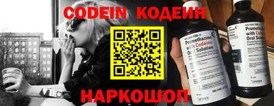 крисы Вязники