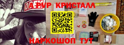 крисы Вязники