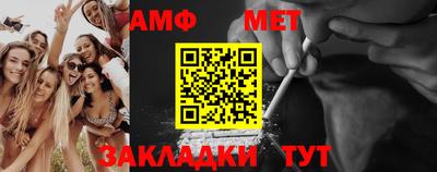 крисы Вязники