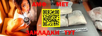 крисы Вязники