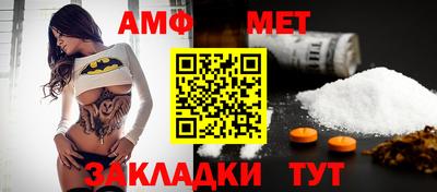 крисы Вязники