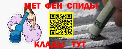гашишное масло Вышний Волочёк