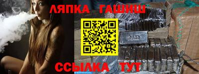 крисы Вязники