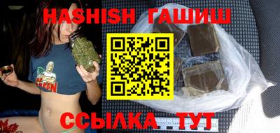 мескалин Вязьма