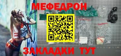 крисы Вязники